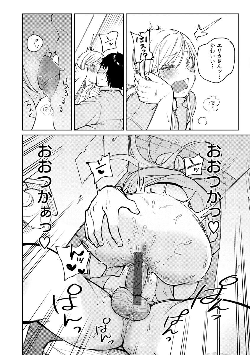 076