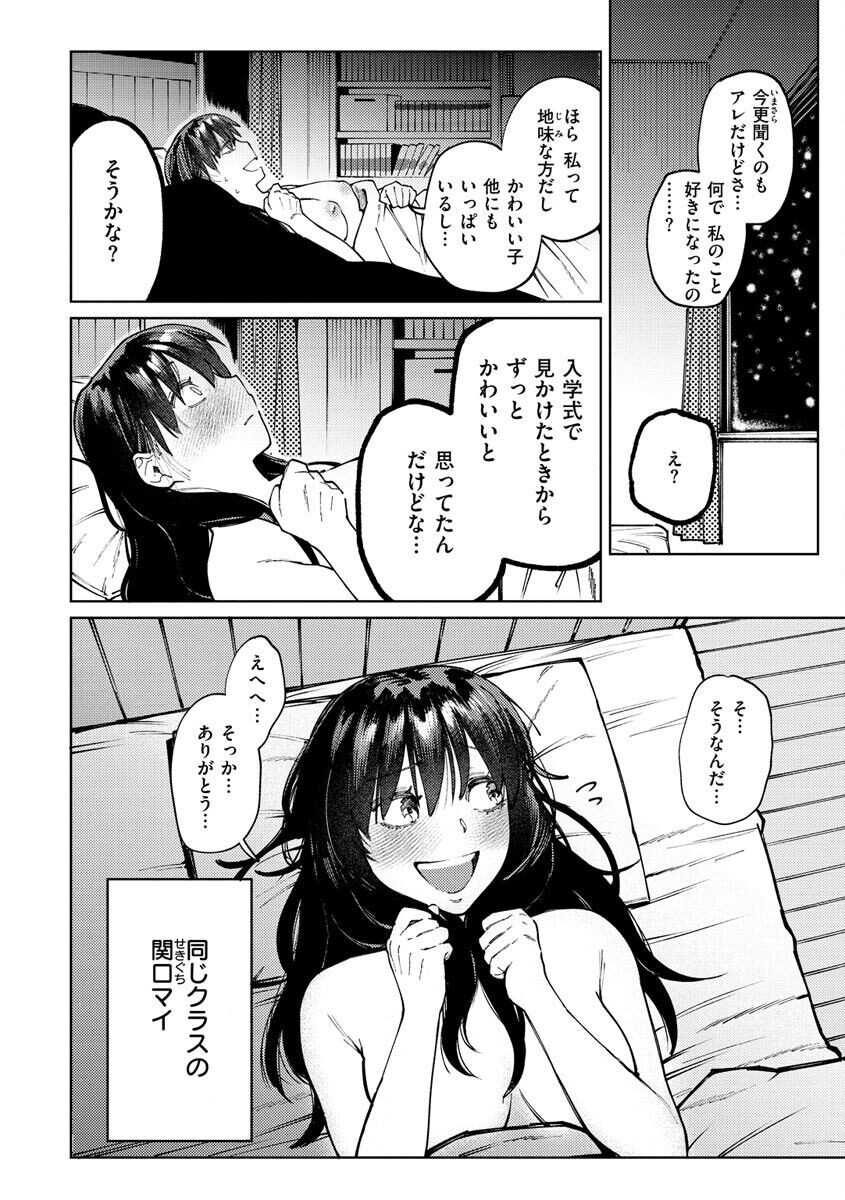 102