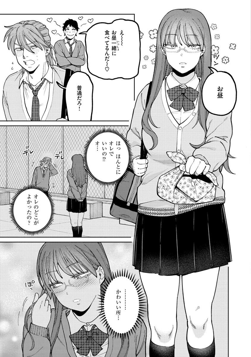109