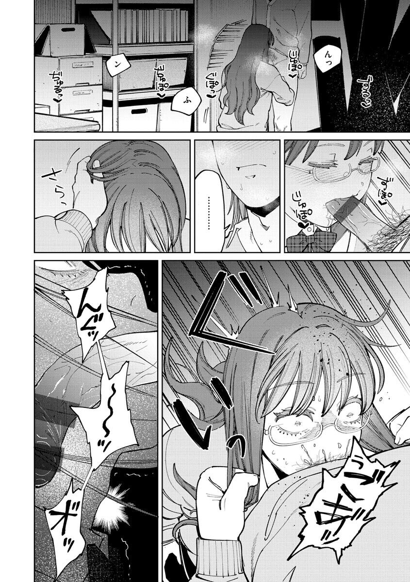 116