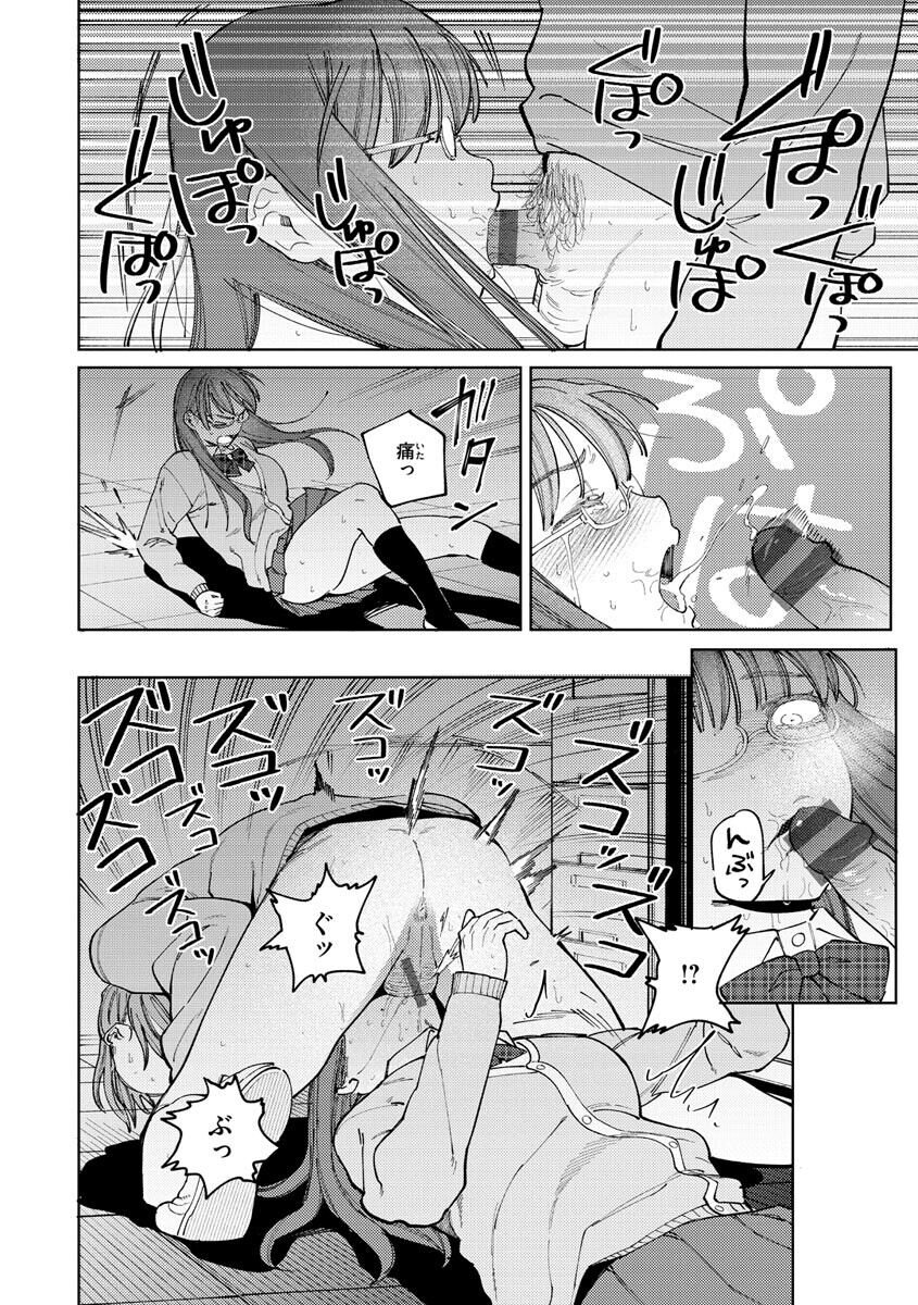 118