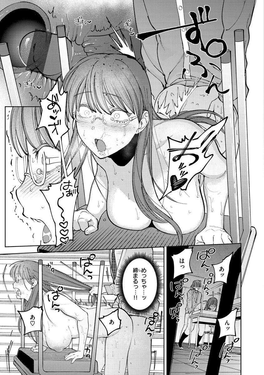 127