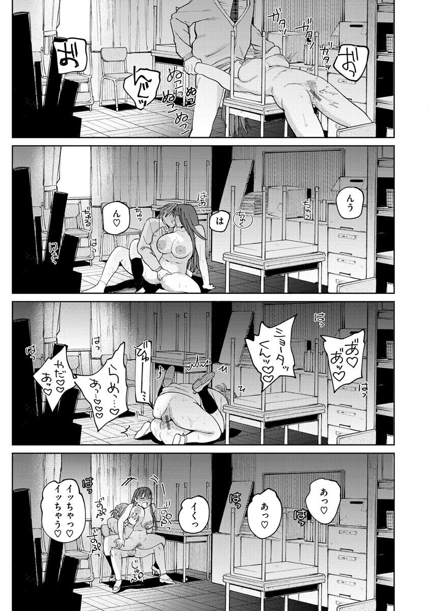 131