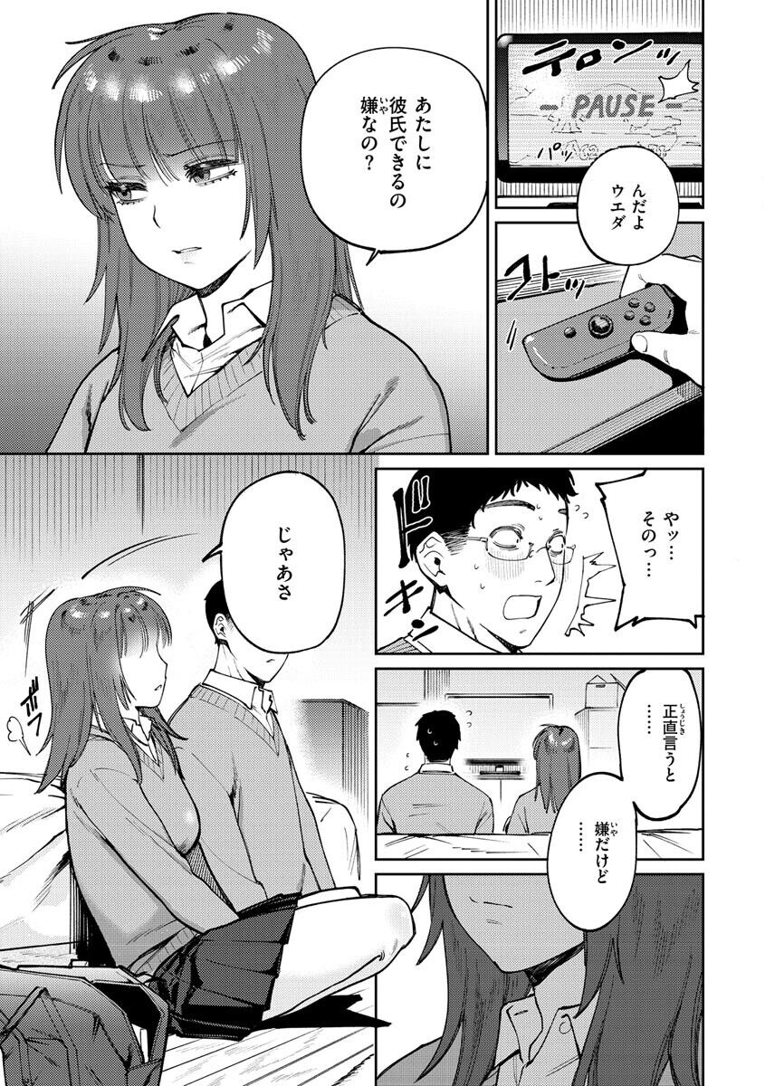 139