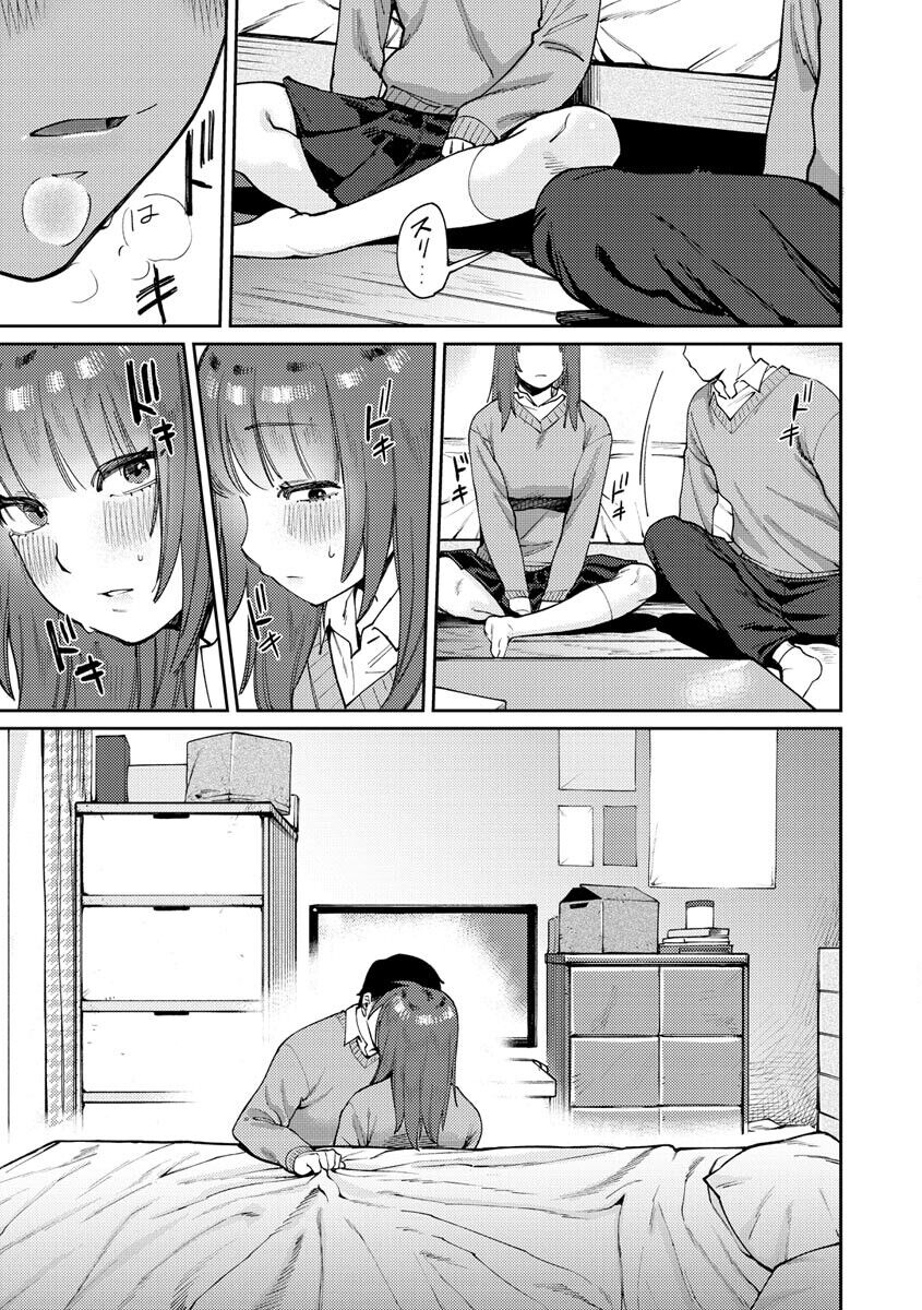 141