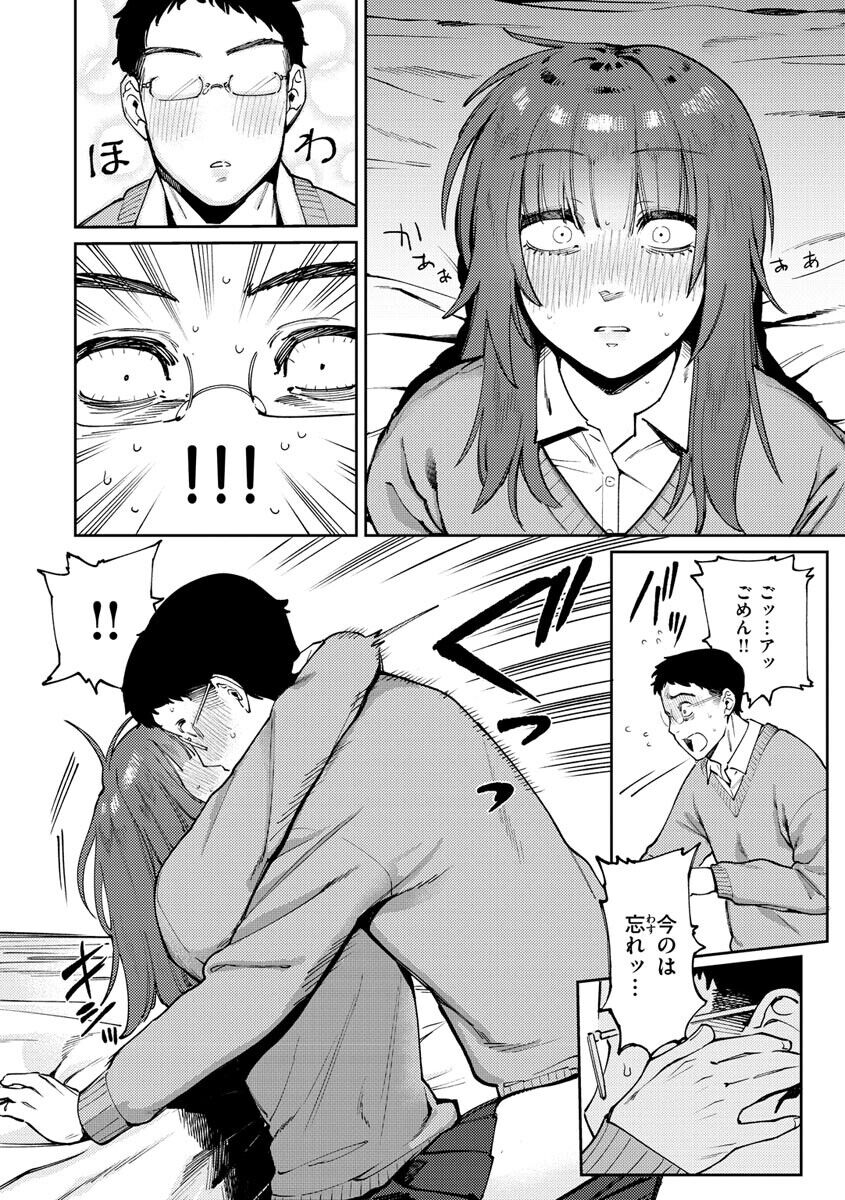 142