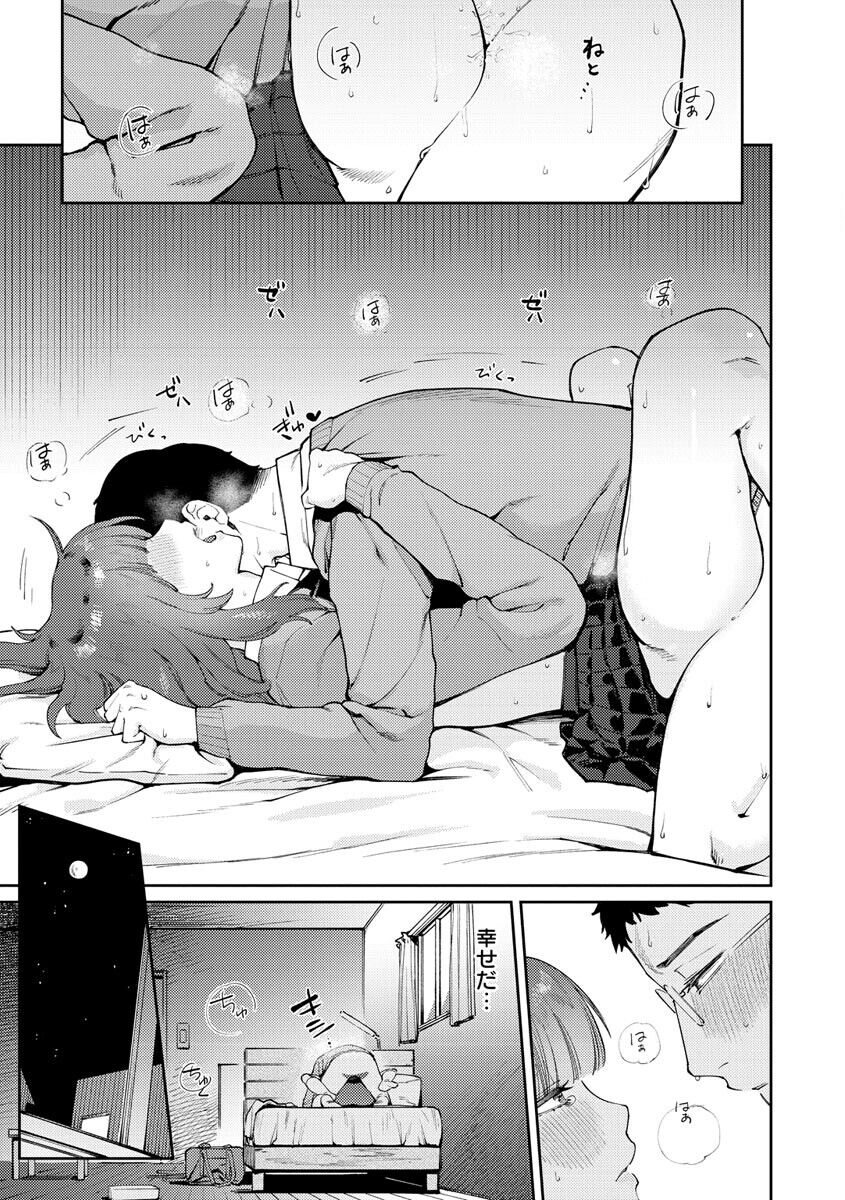 157