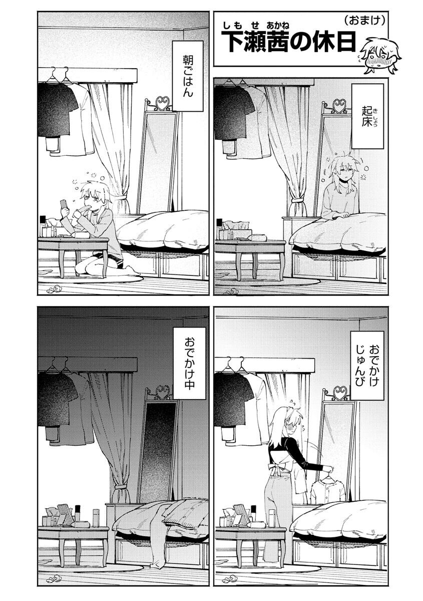 160