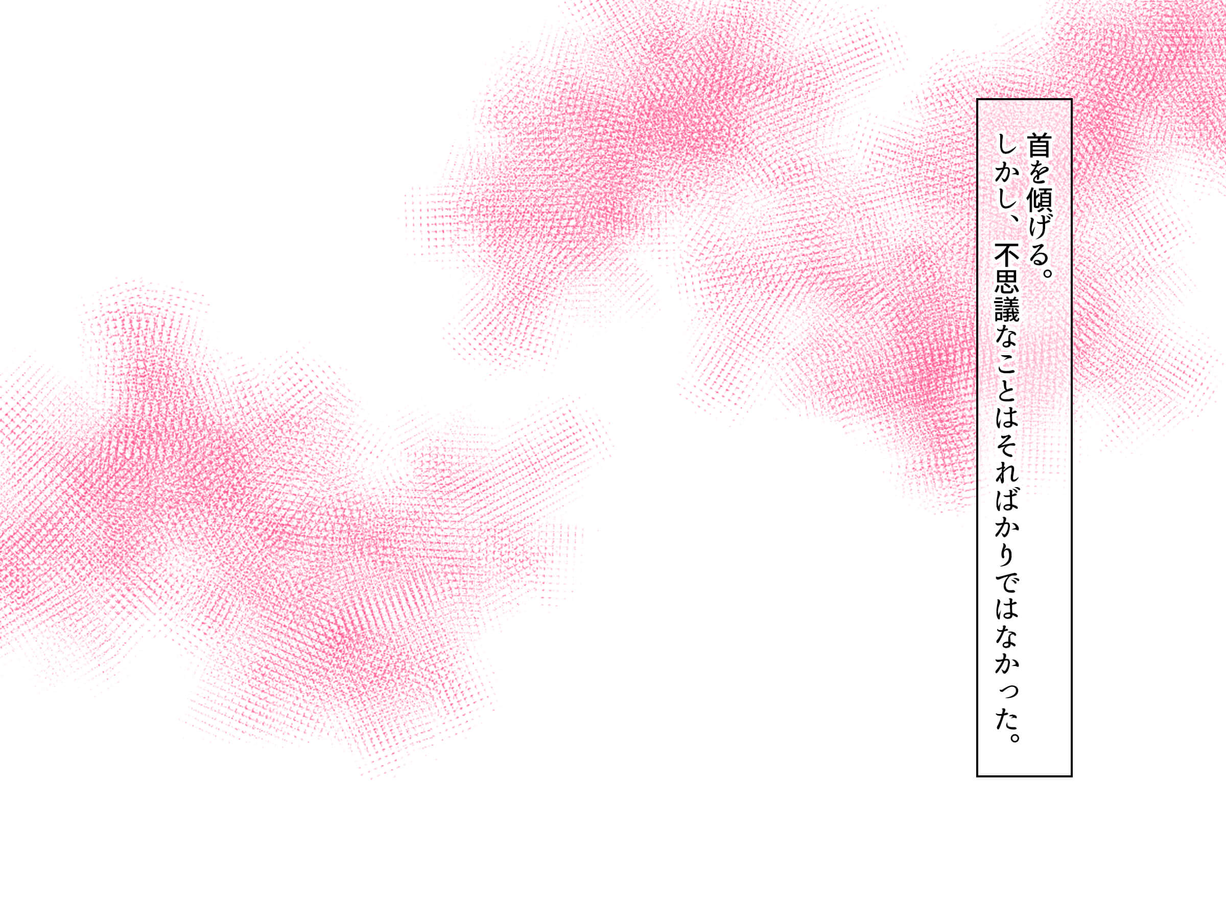 0015