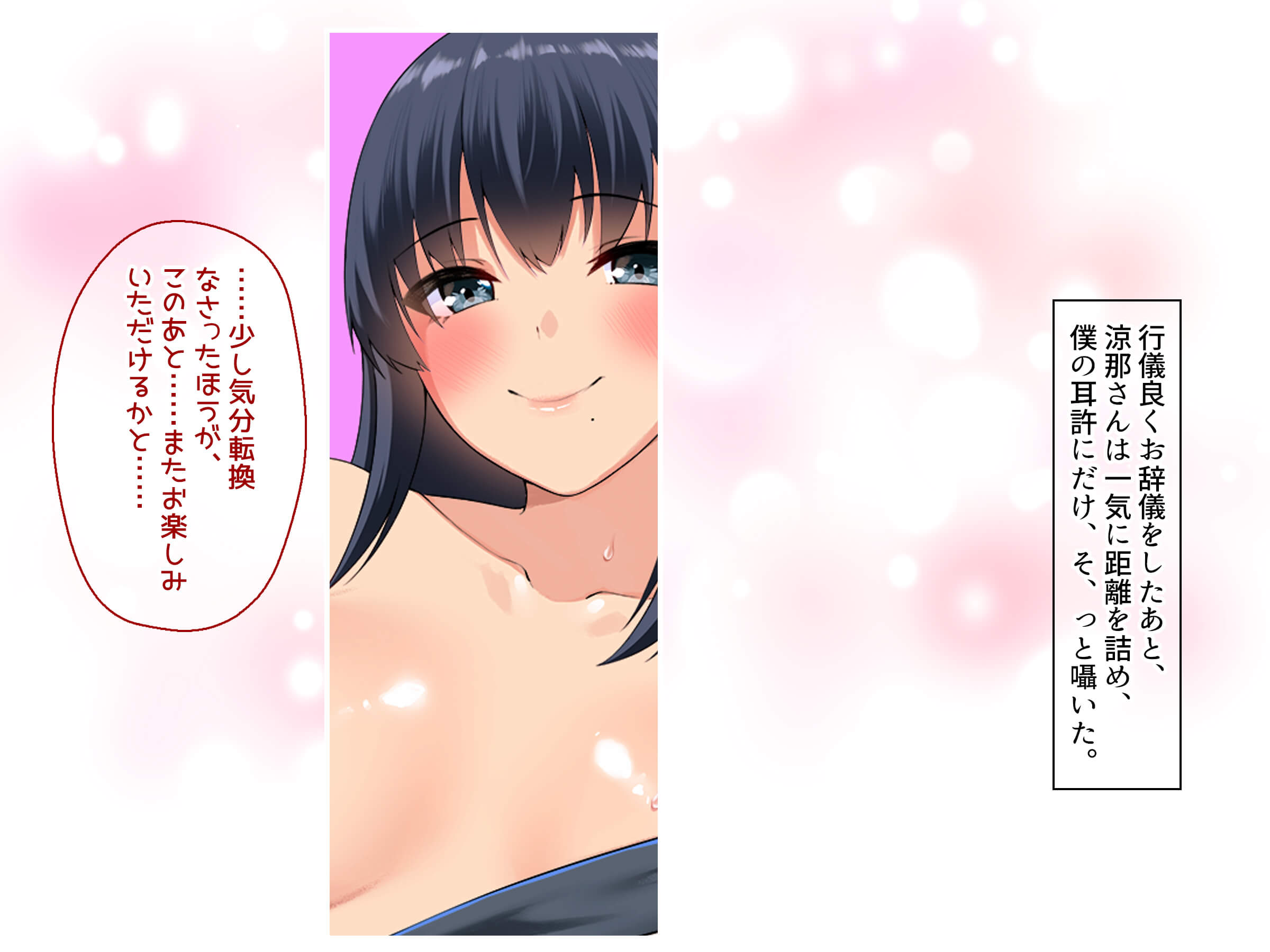 0432