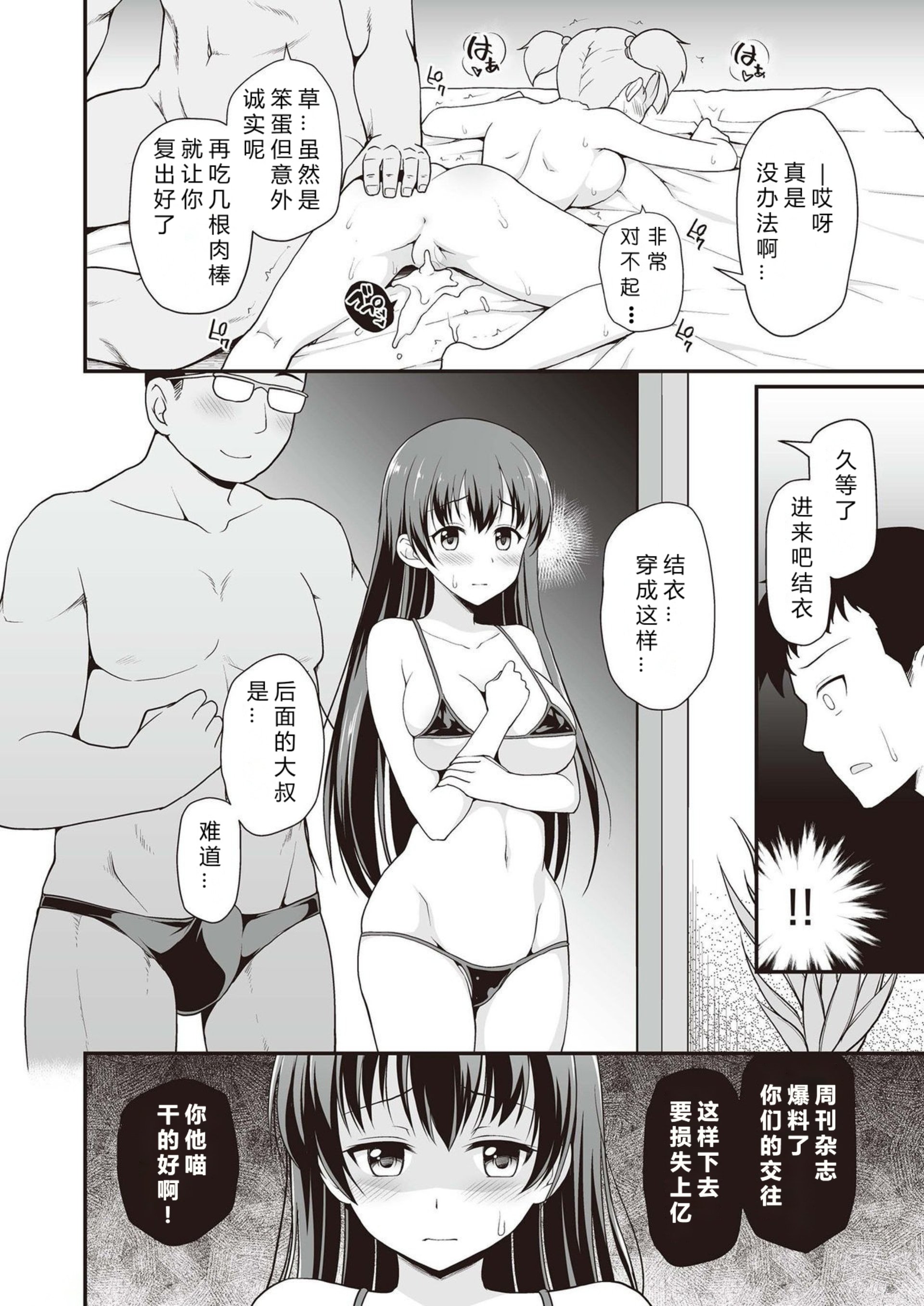 06