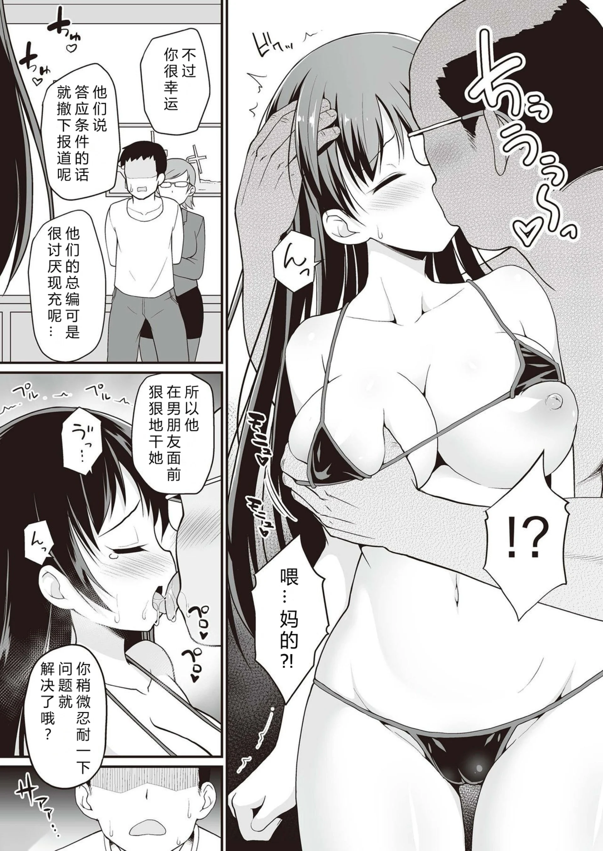 07