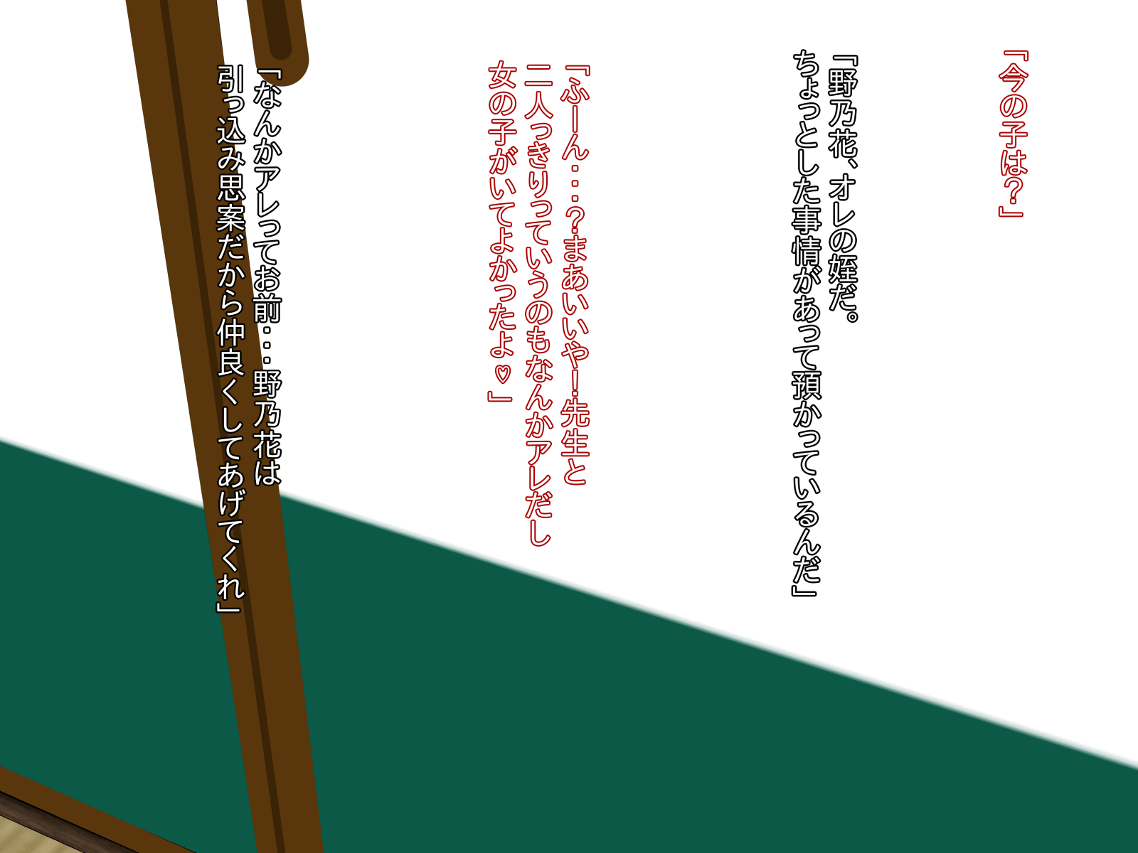 016