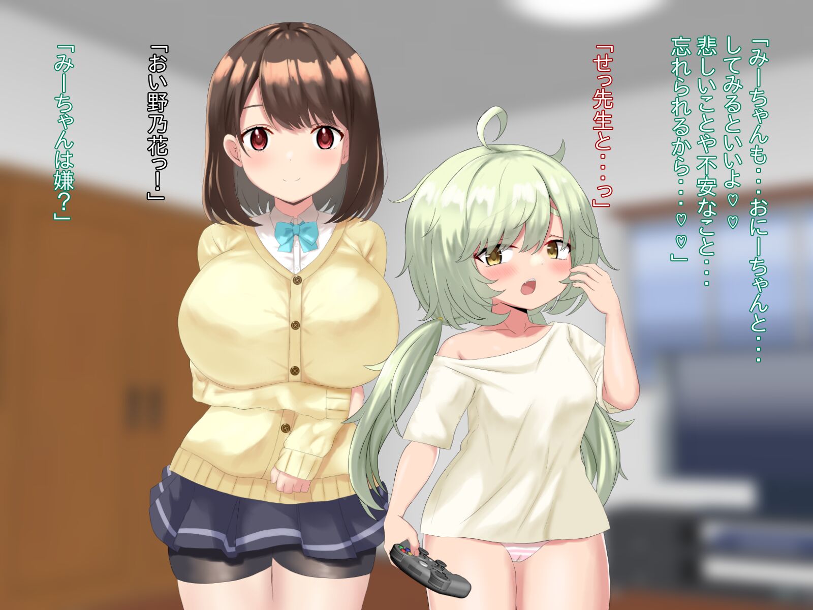 026