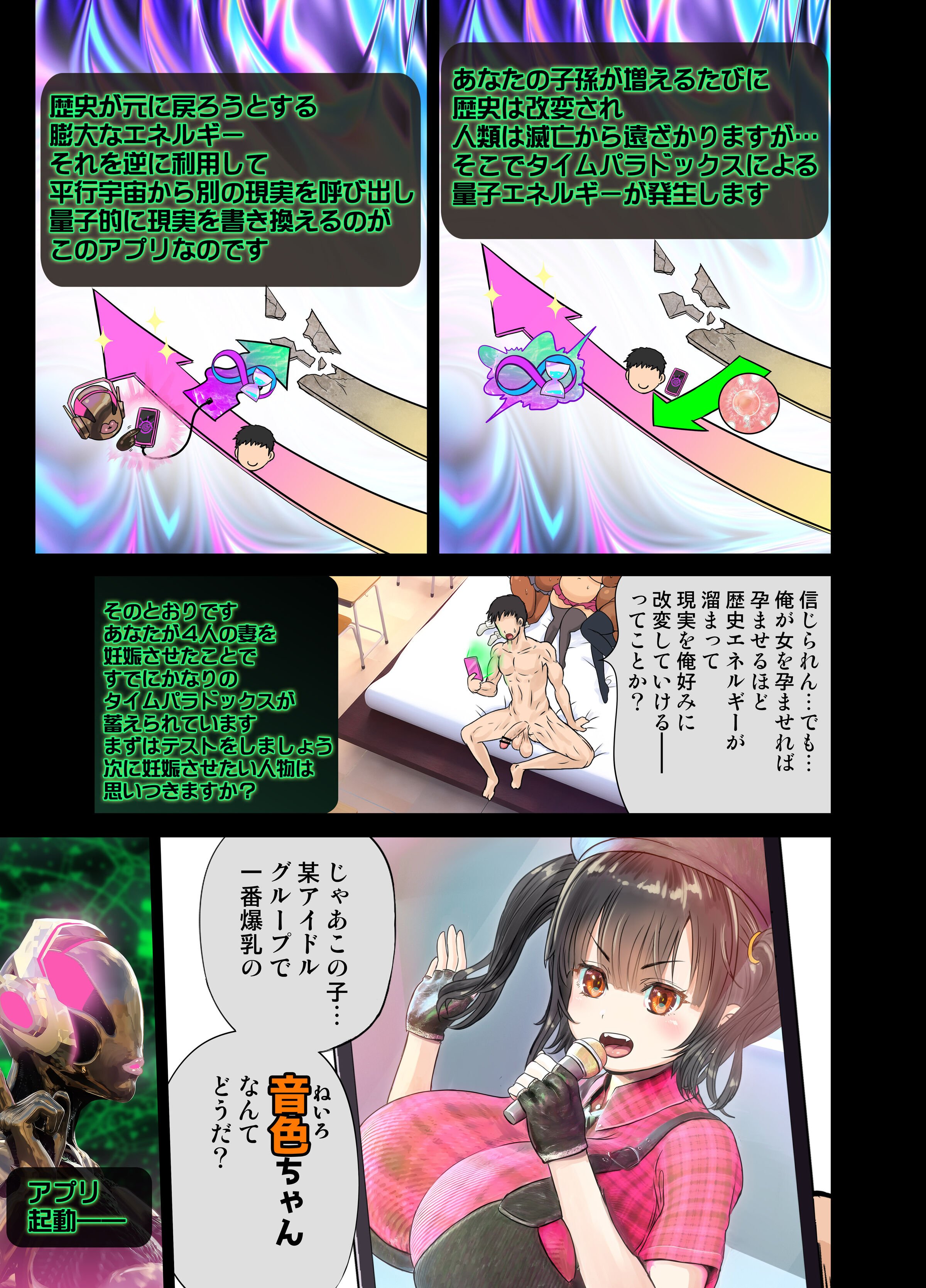 06