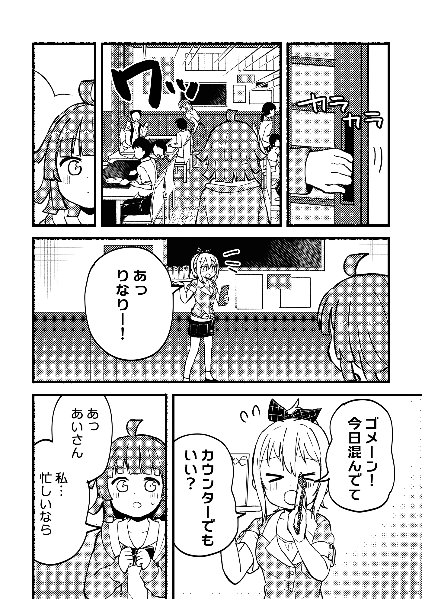 04