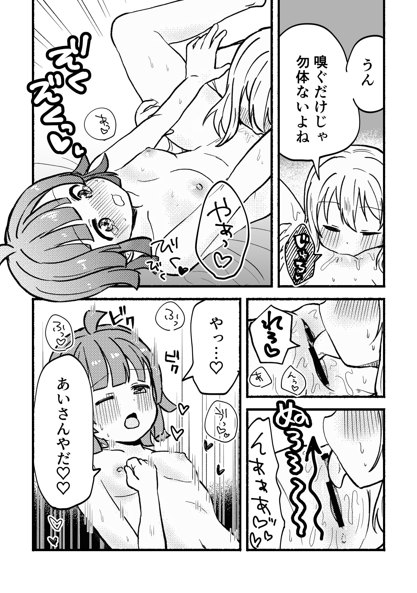 22