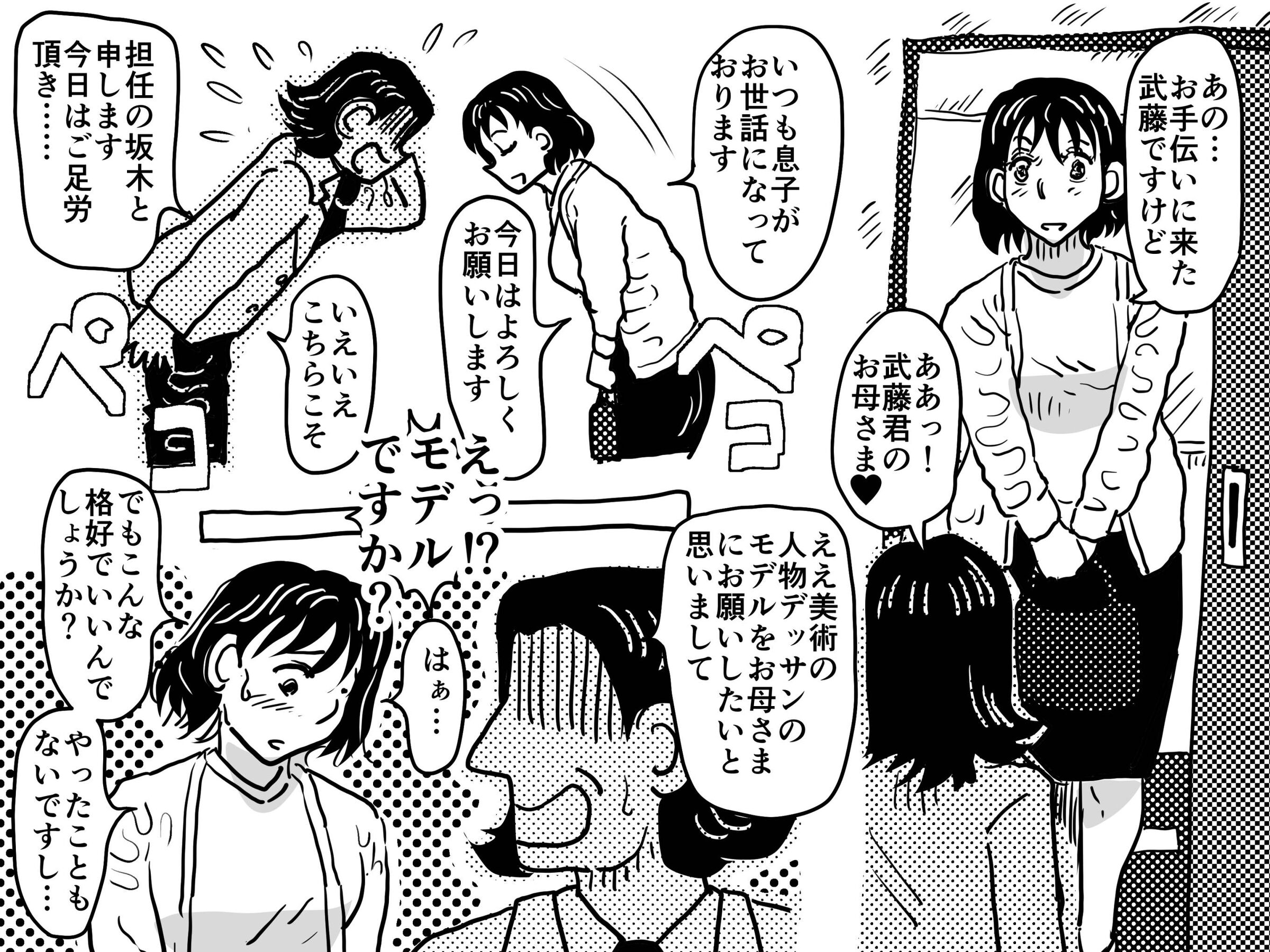 06