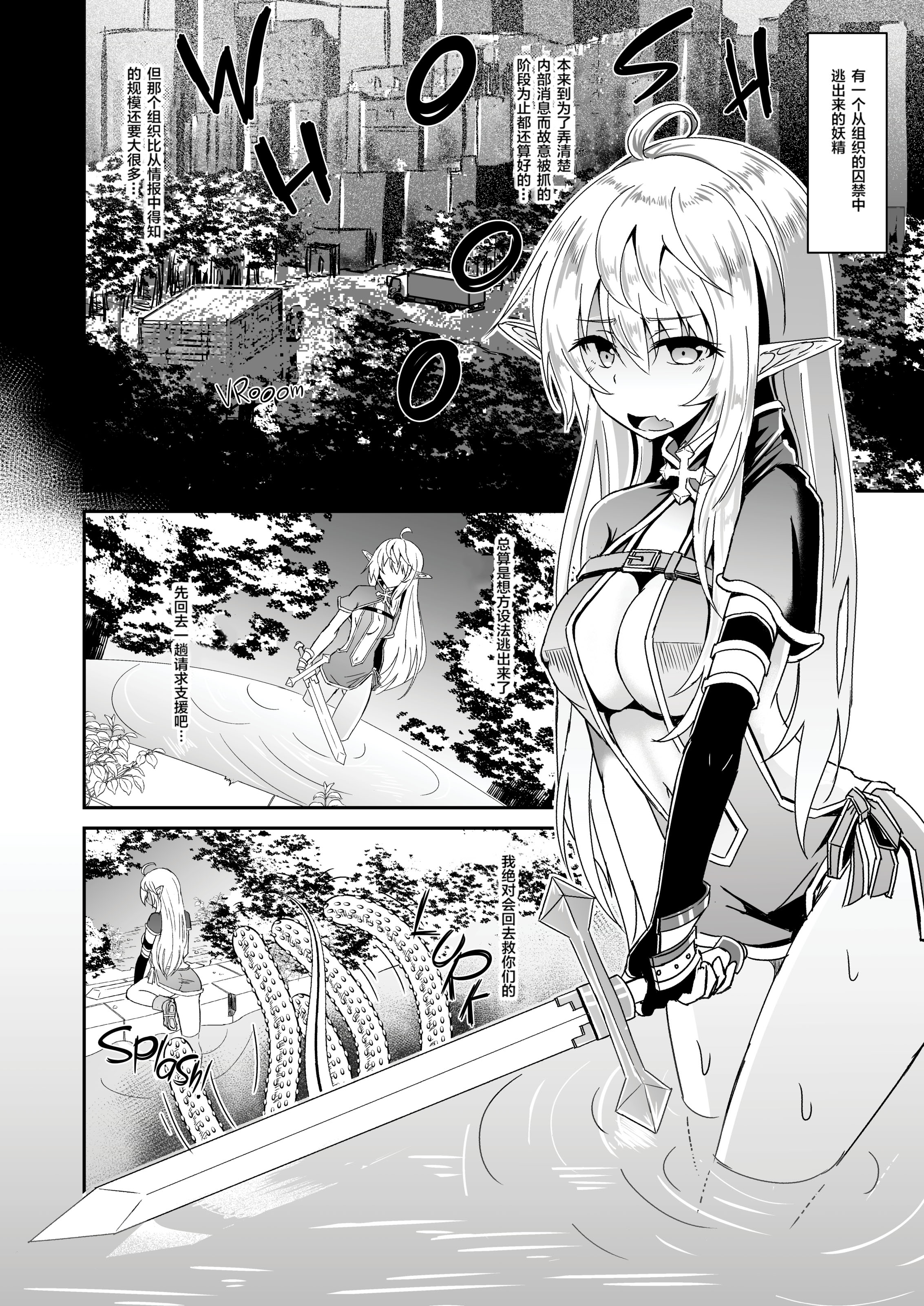 003