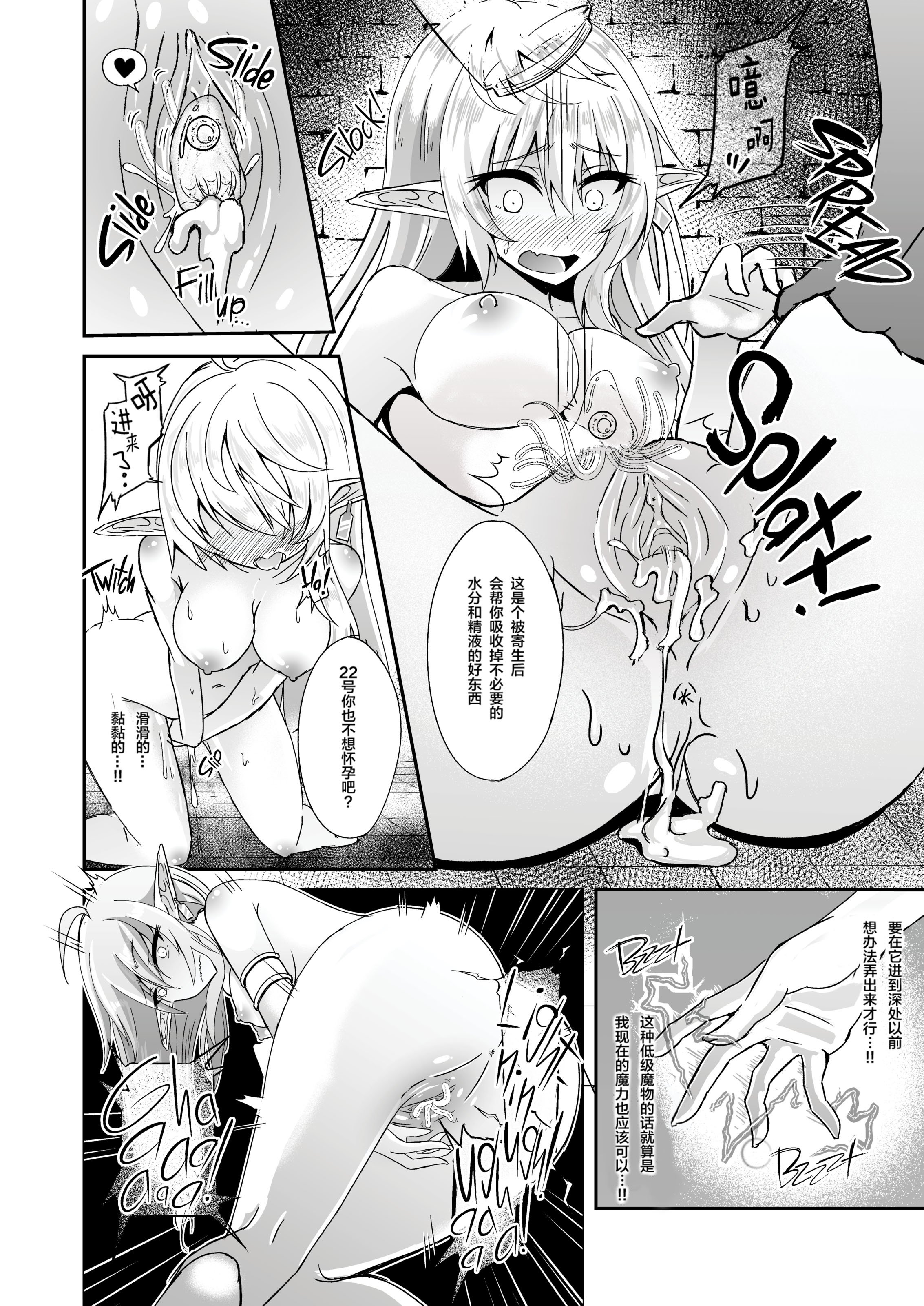 013