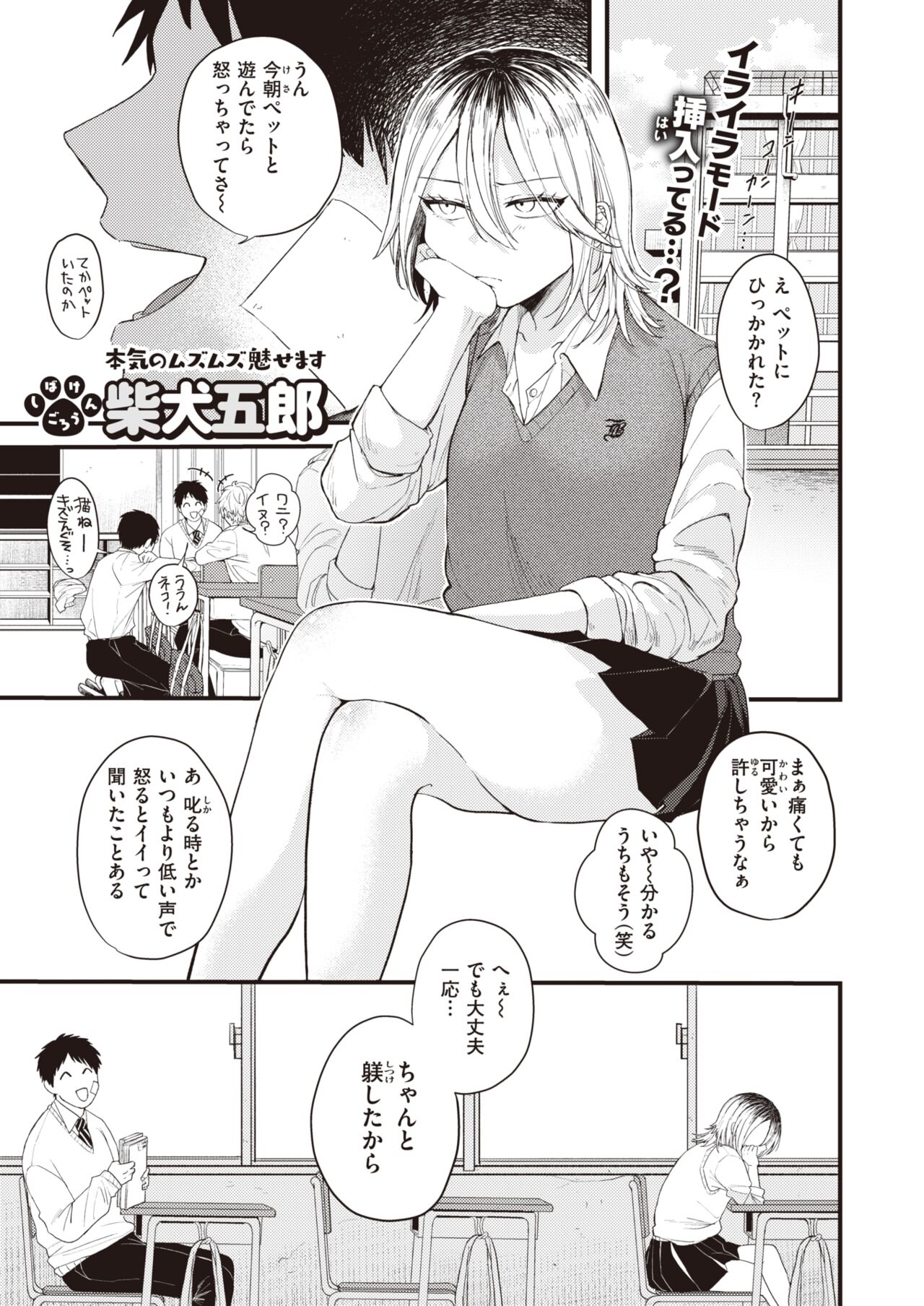 031