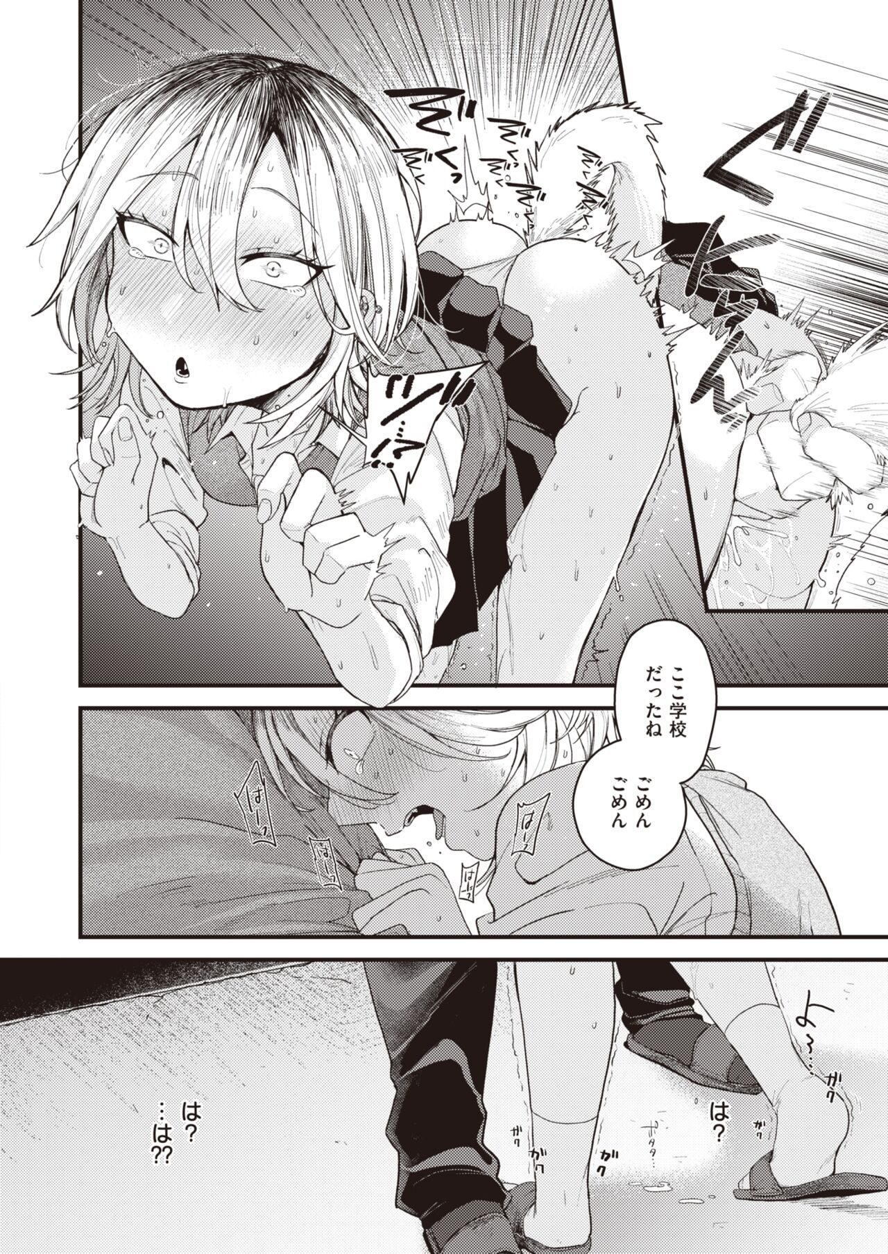 040