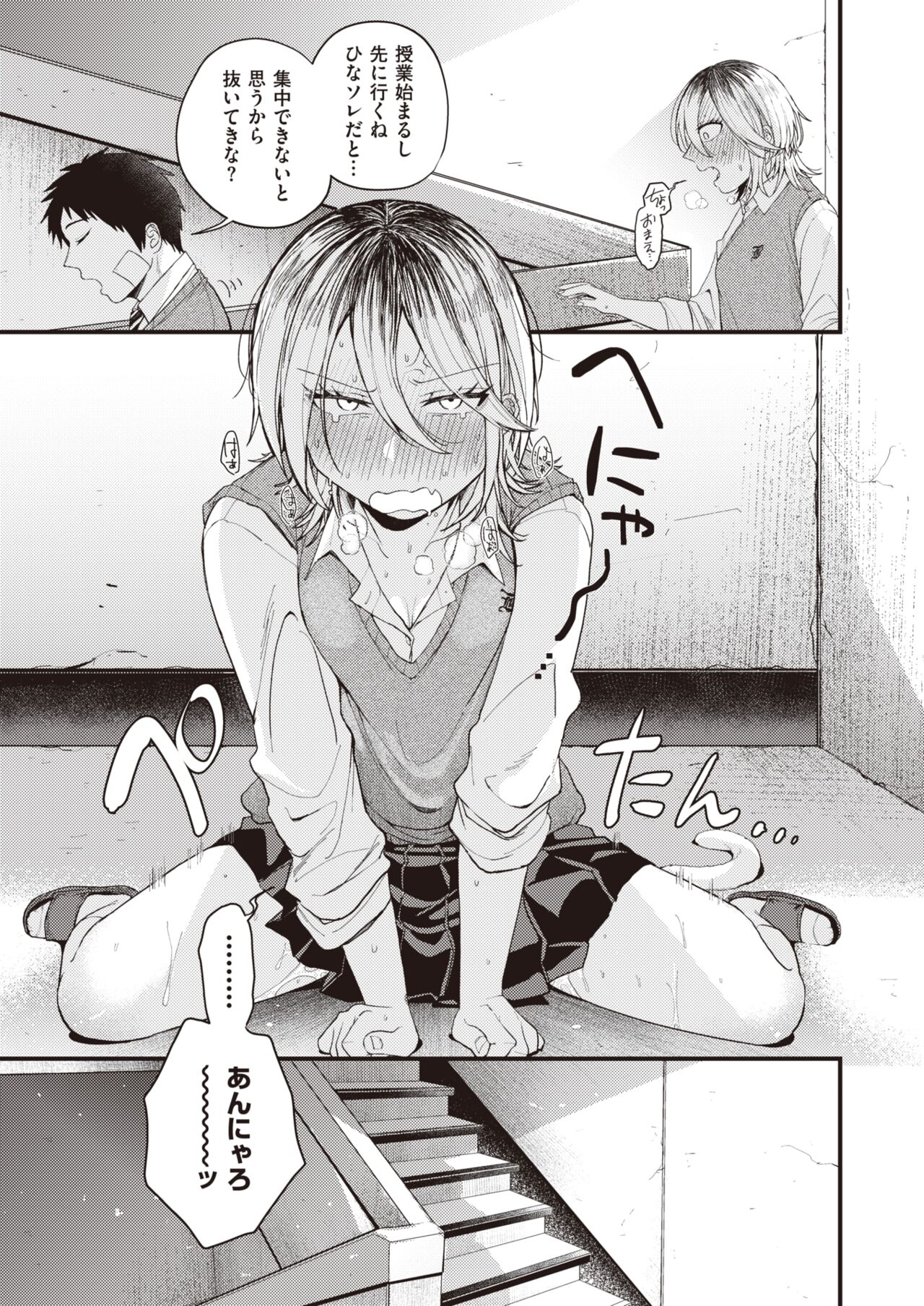 041