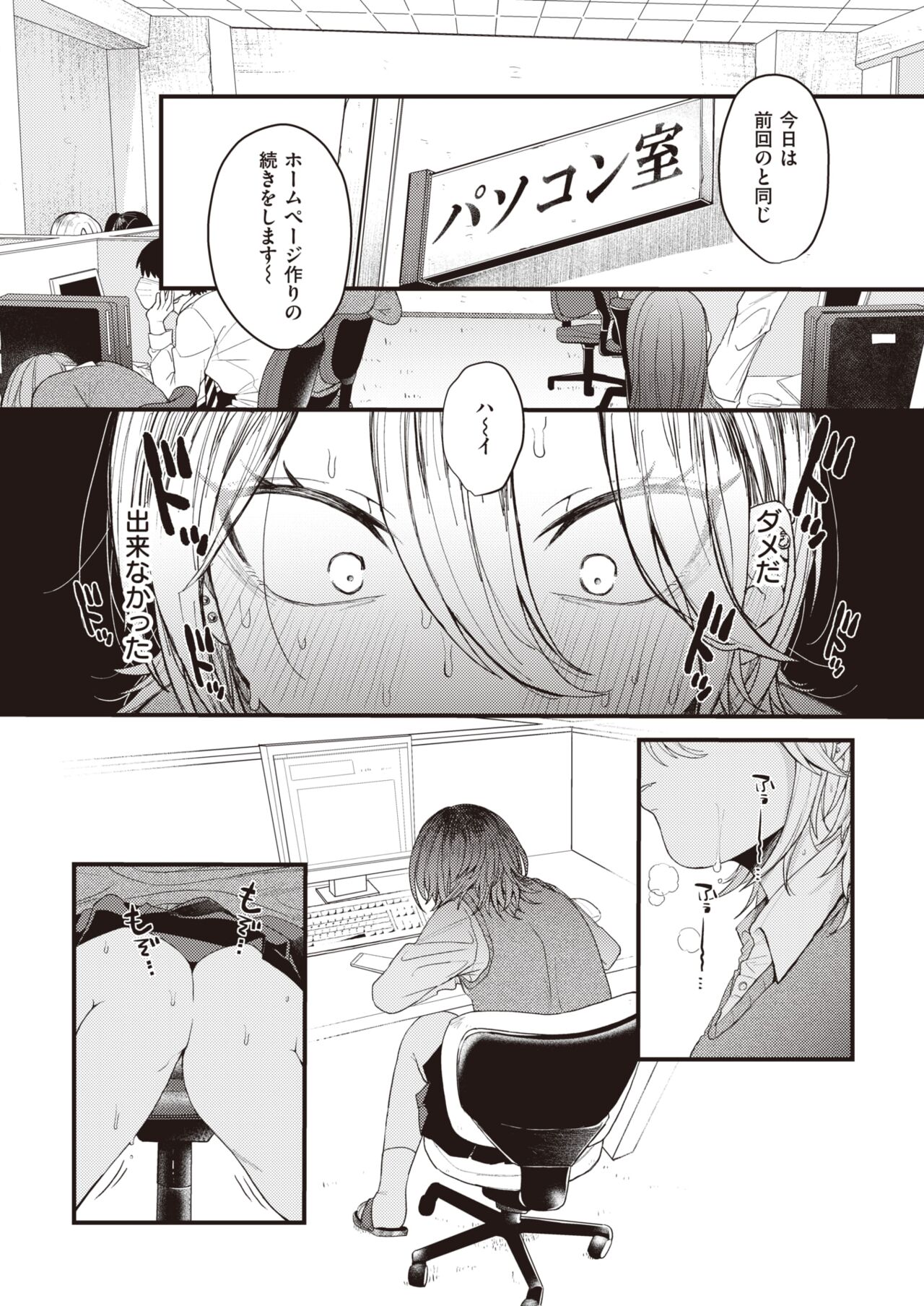 042