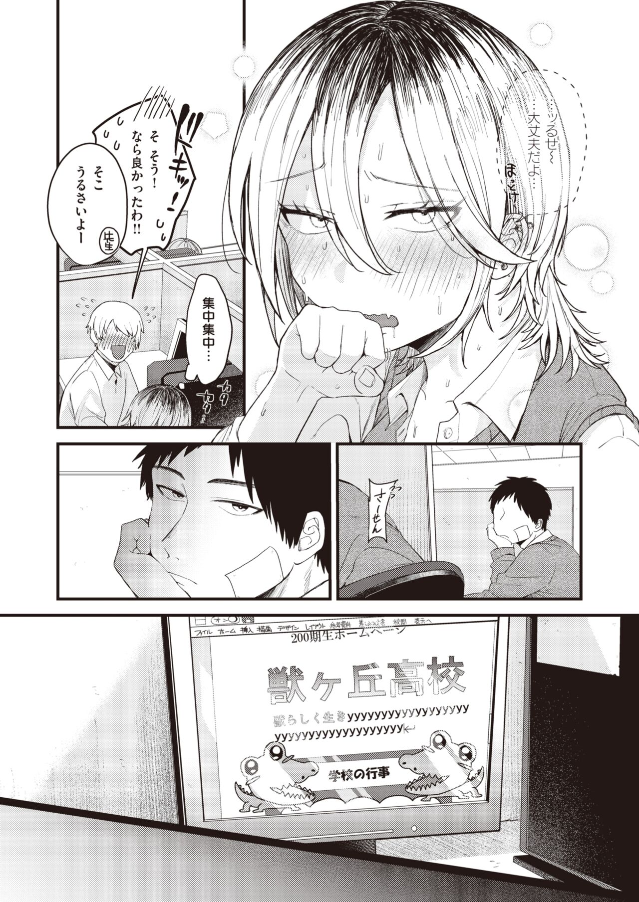 045