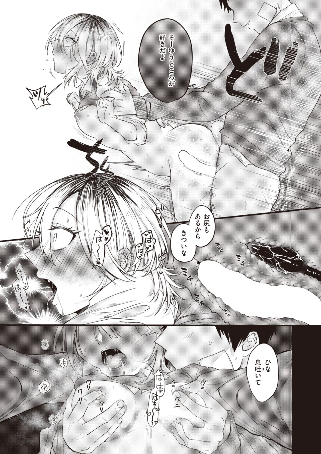 051