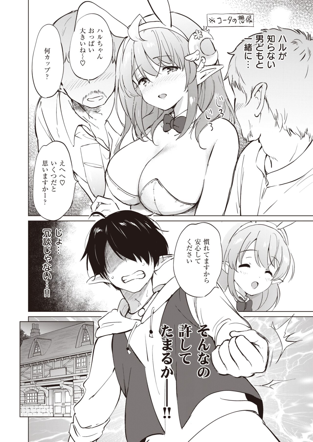 115