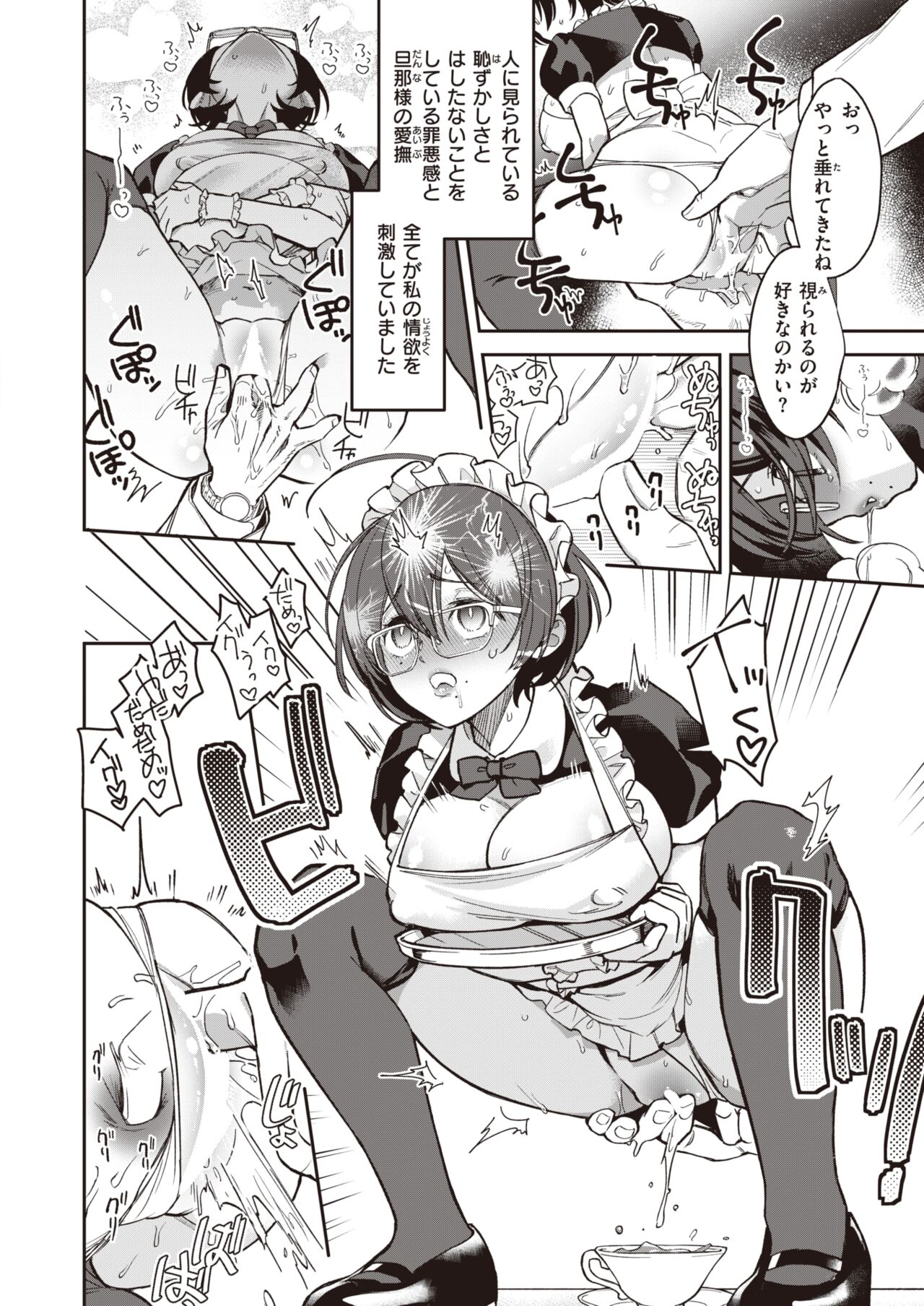 169