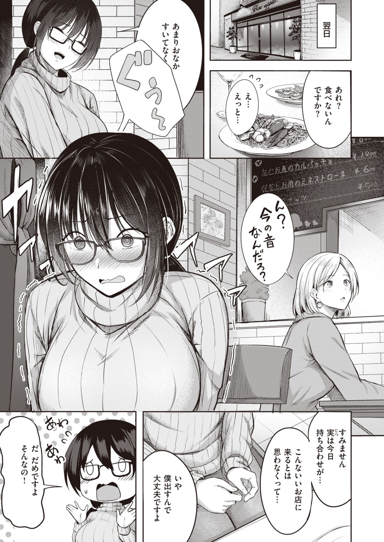 186