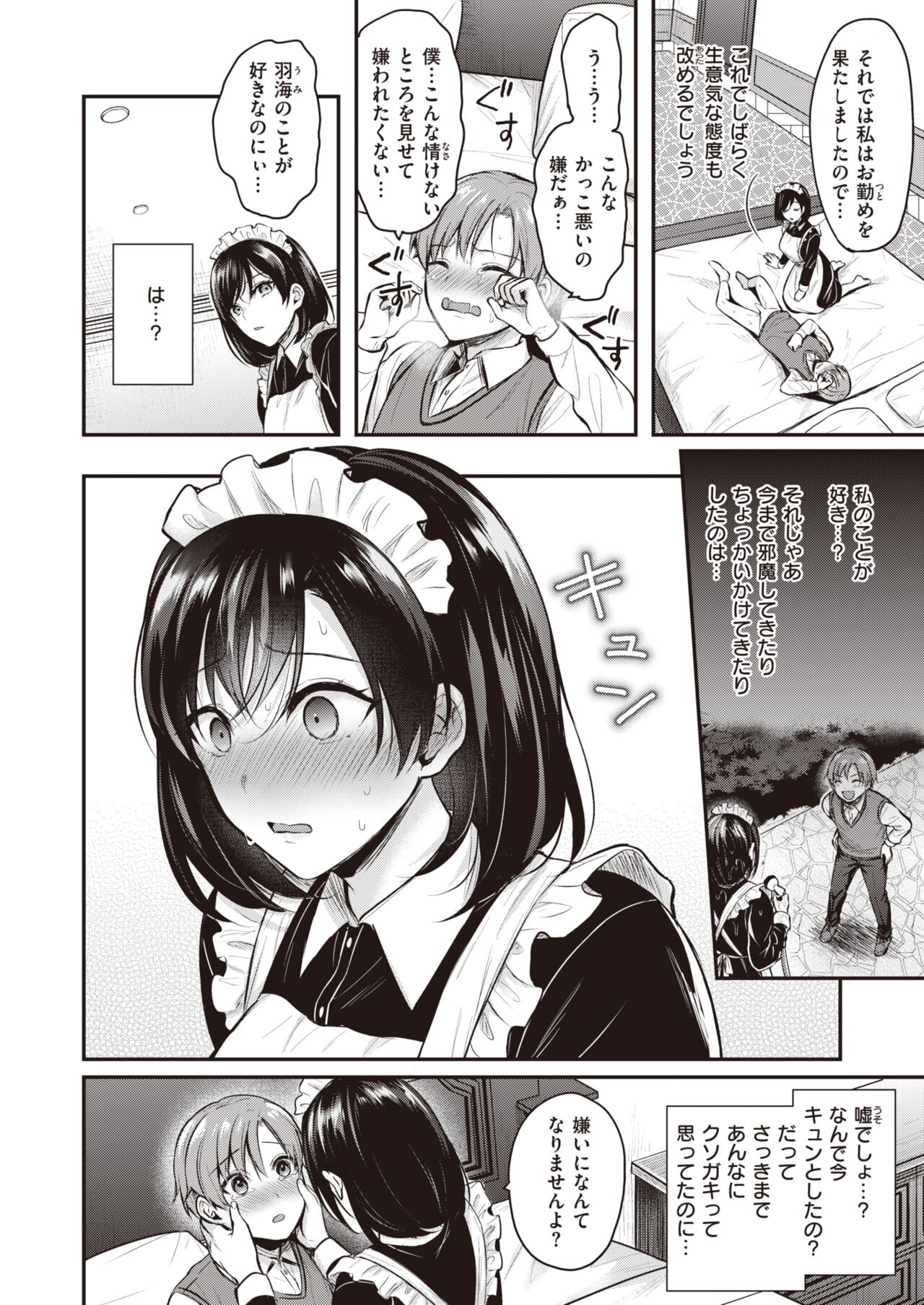 215