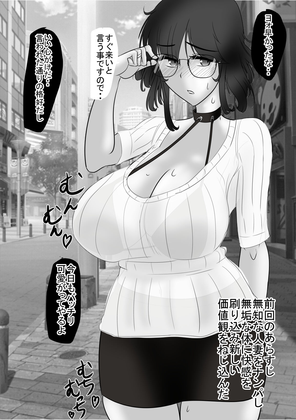02