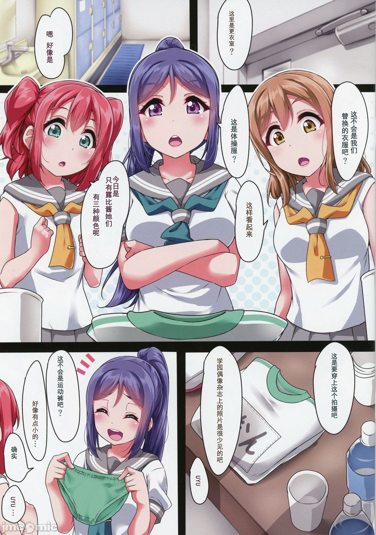 00002