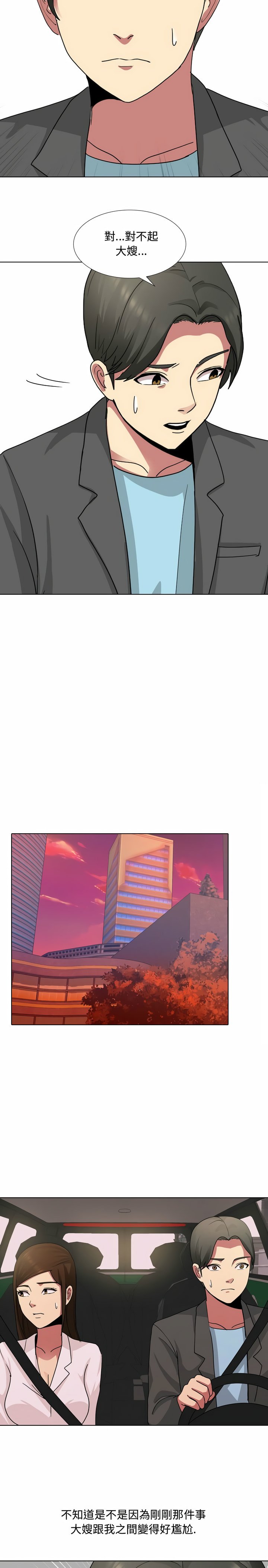 08_07