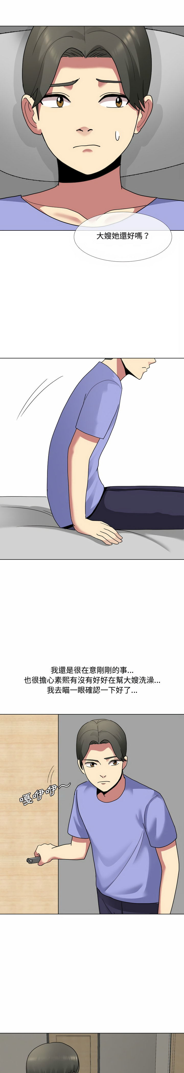 08_14