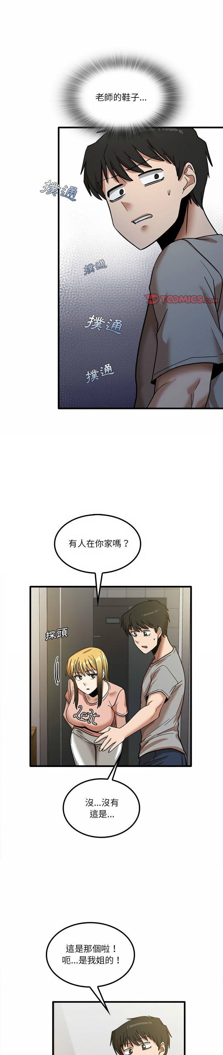 19_01