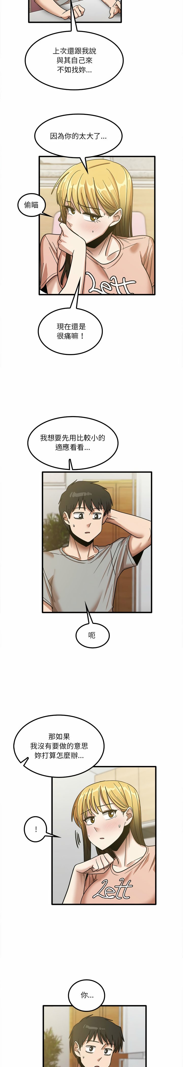 19_10