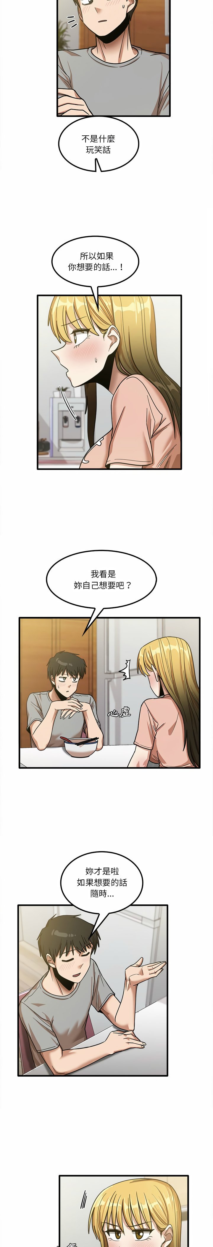 19_12