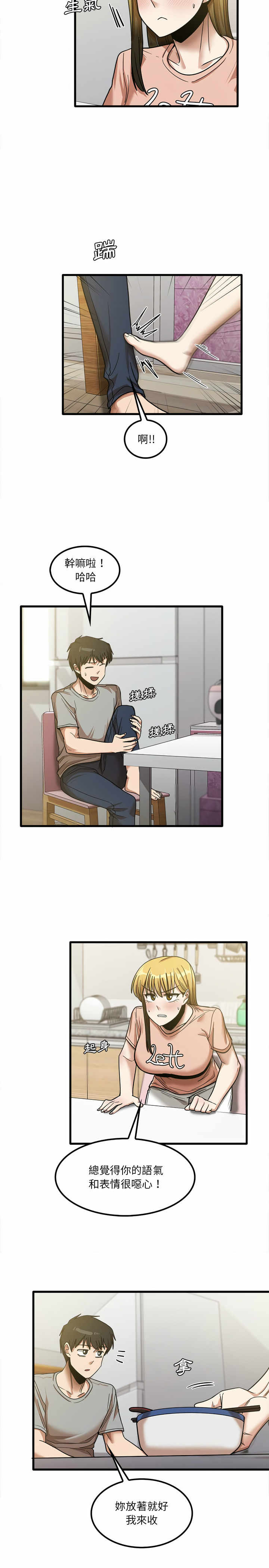19_13