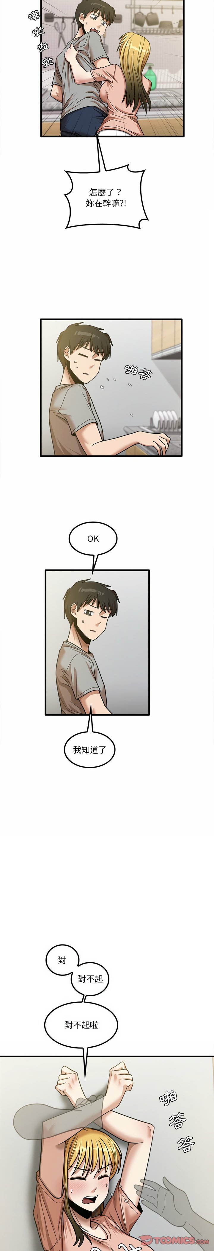 19_17