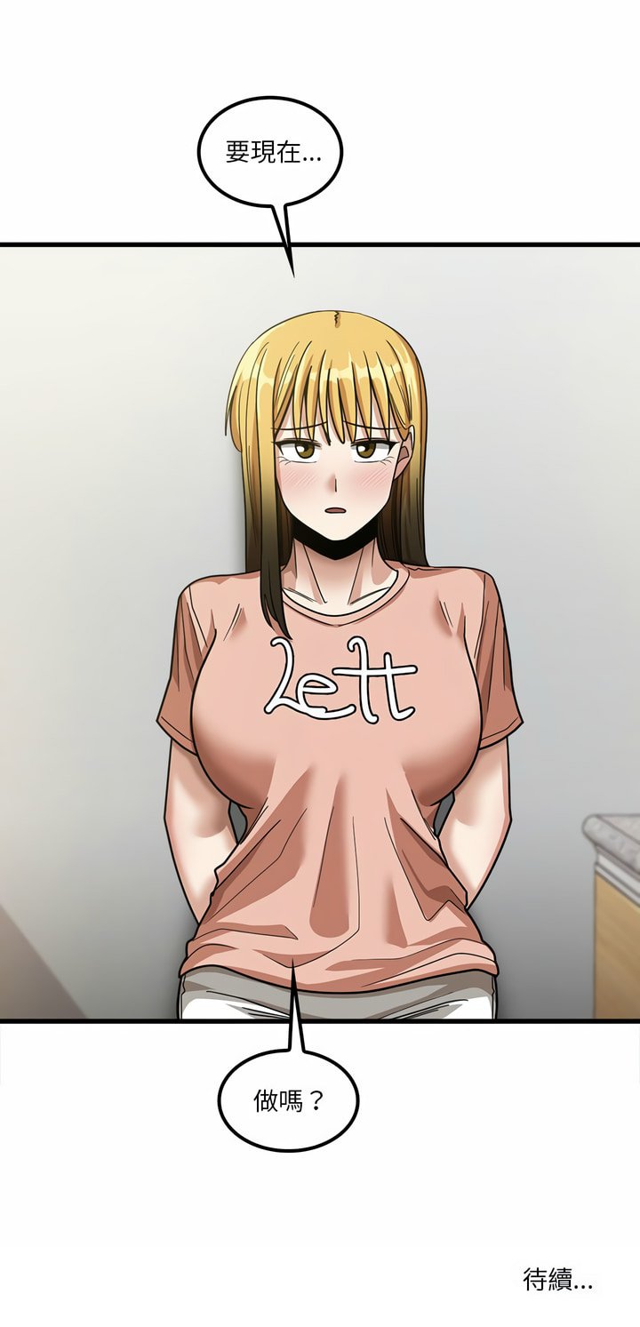 19_20
