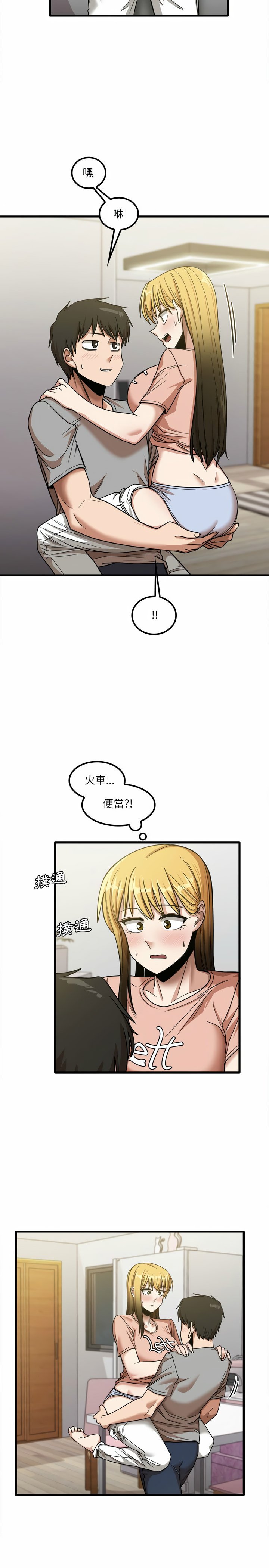 20_10
