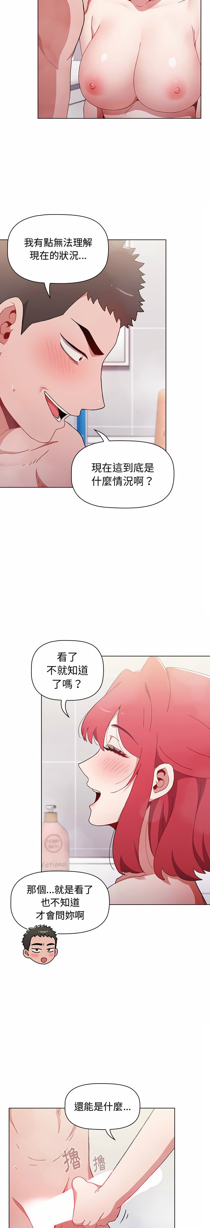 13_14