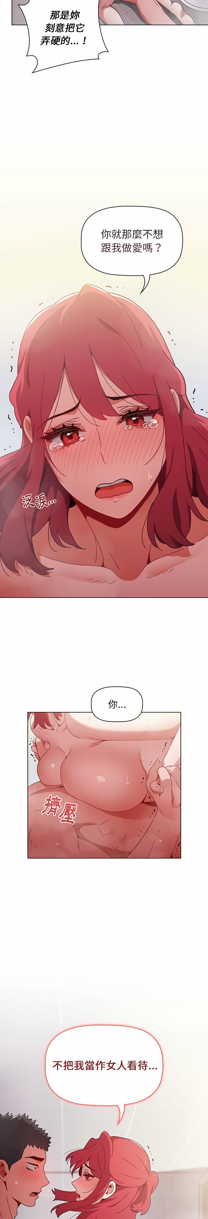 13_18