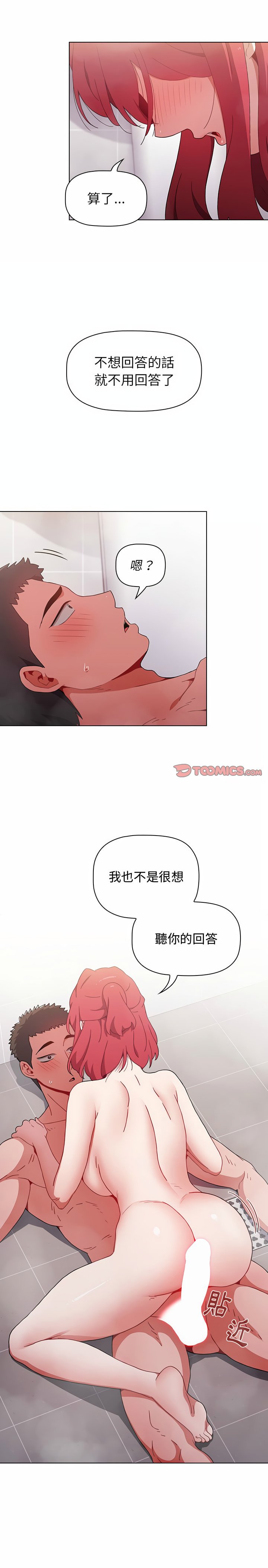 13_21