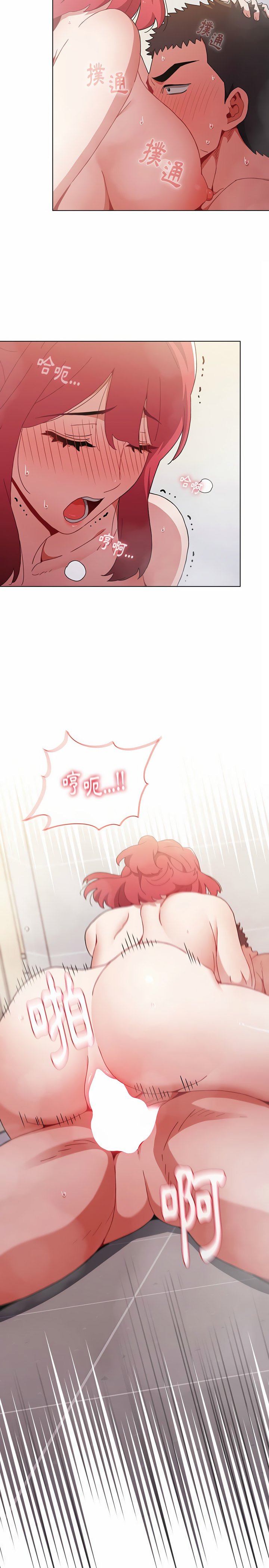 13_24