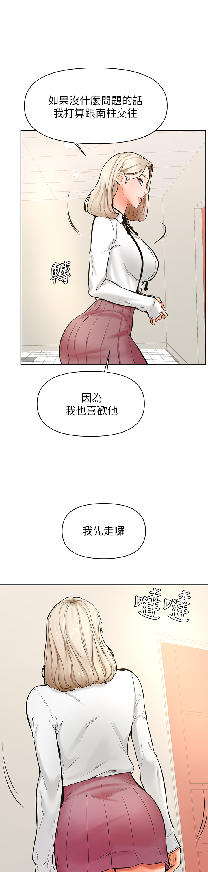 43_07